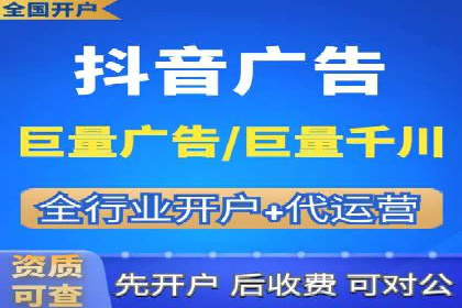 充值返点在旅游行业中的运用及效果